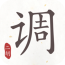 幼儿园标语十个心
