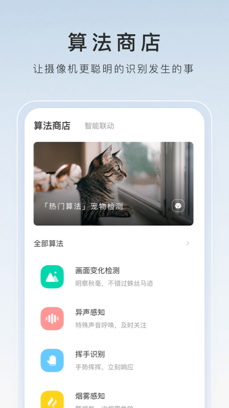 苏曼女王口水调教截图