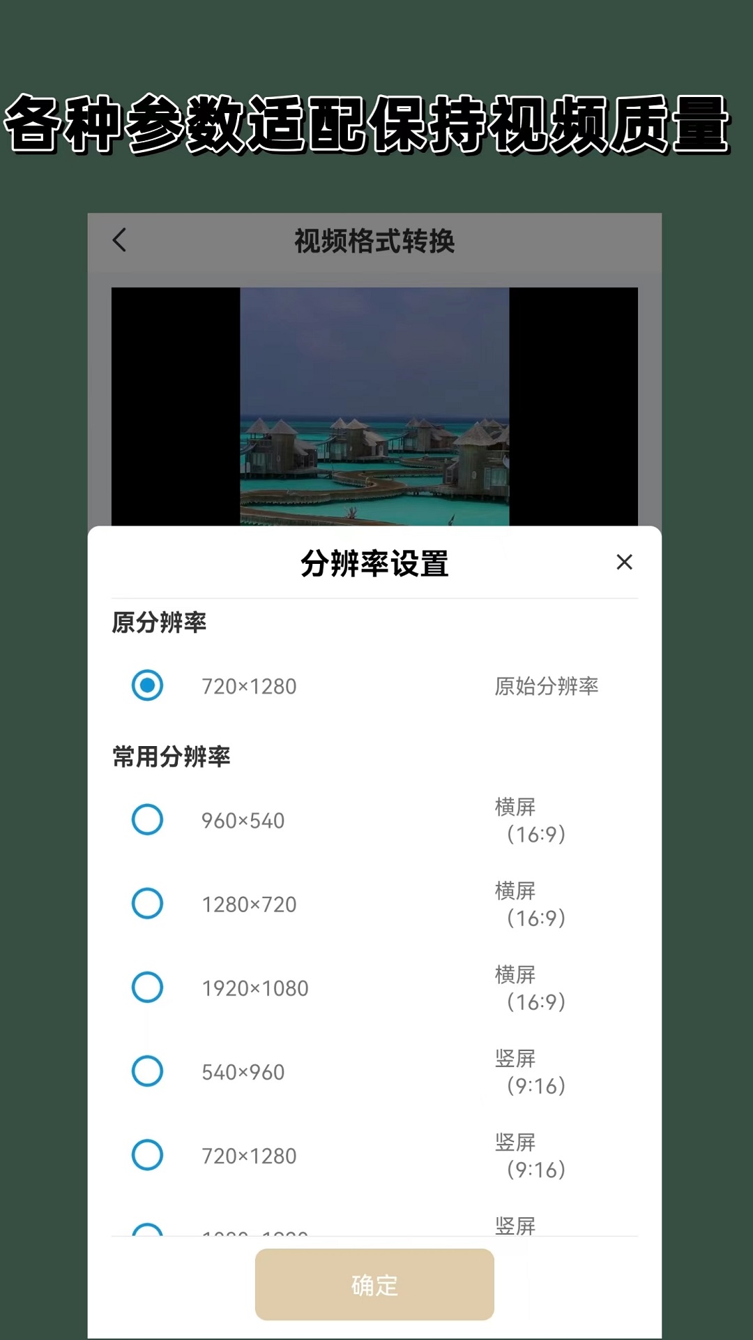[免费] 坐标天津收M，招素质狗截图