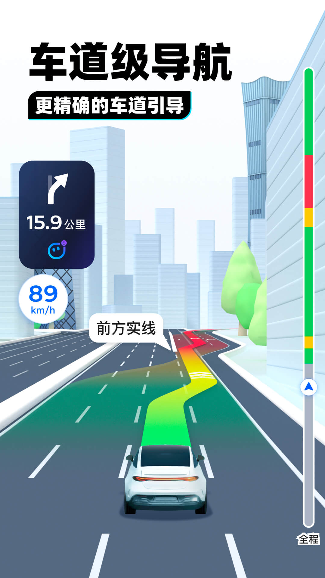 舔丝袜截图